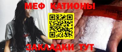 марки lsd Жуковский