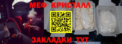Альфа ПВП Заводоуковск
