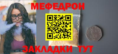 Альфа ПВП Заводоуковск