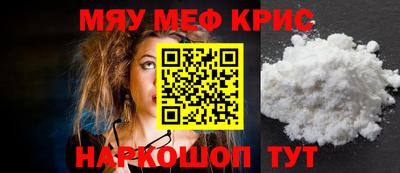марки lsd Жуковский