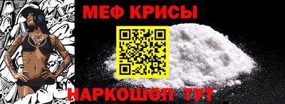 Альфа ПВП Заводоуковск