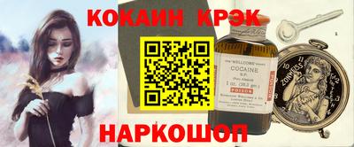 Альфа ПВП Заводоуковск