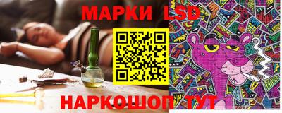 мяу мяу кристалл Заволжье