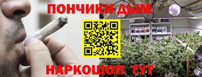 Альфа ПВП Заводоуковск