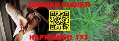 Альфа ПВП Заводоуковск
