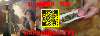 Альфа ПВП Заводоуковск
