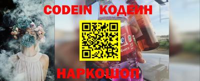 марки lsd Жуковский