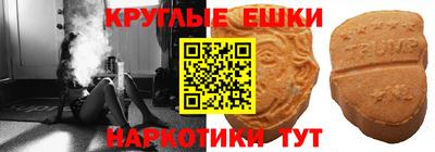Альфа ПВП Заводоуковск