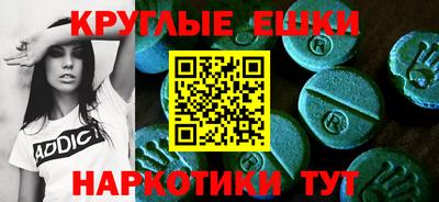 марки lsd Жуковский