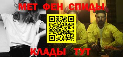марки lsd Жуковский