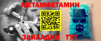 марки lsd Жуковский