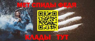 Альфа ПВП Заводоуковск