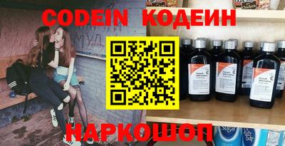 Альфа ПВП Заводоуковск