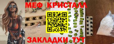 Альфа ПВП Заводоуковск
