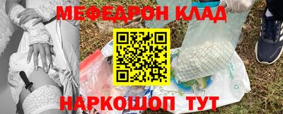 кокаин перу Тверь