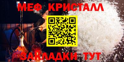 Альфа ПВП Заводоуковск